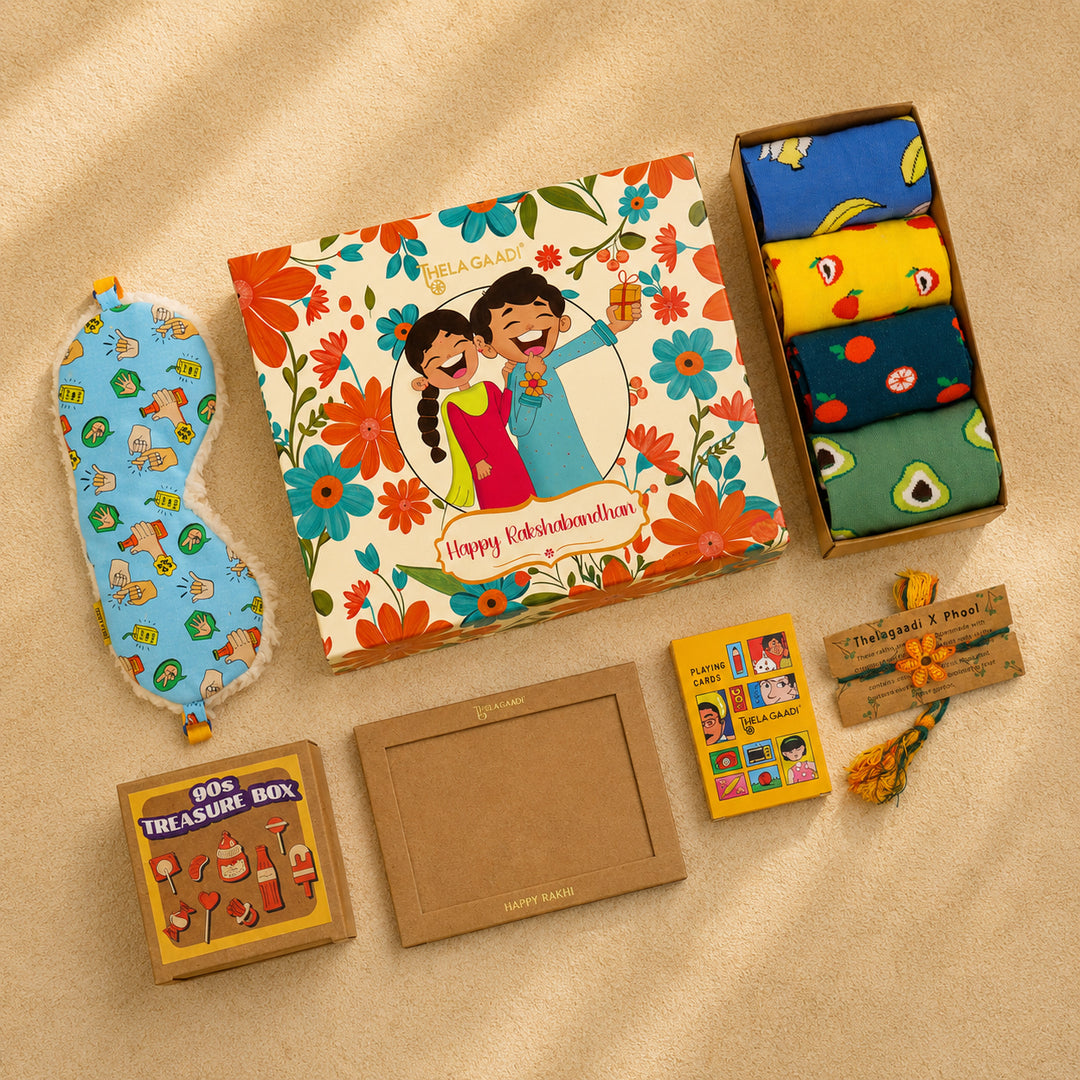 Funky Fruit Retro Rakhi Gift Box