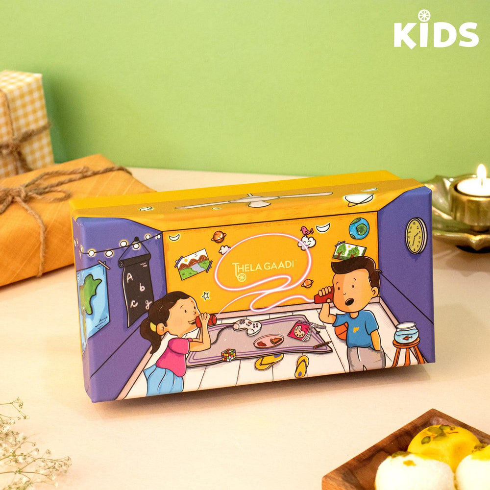 Kids Lion Rakhi Gift Box