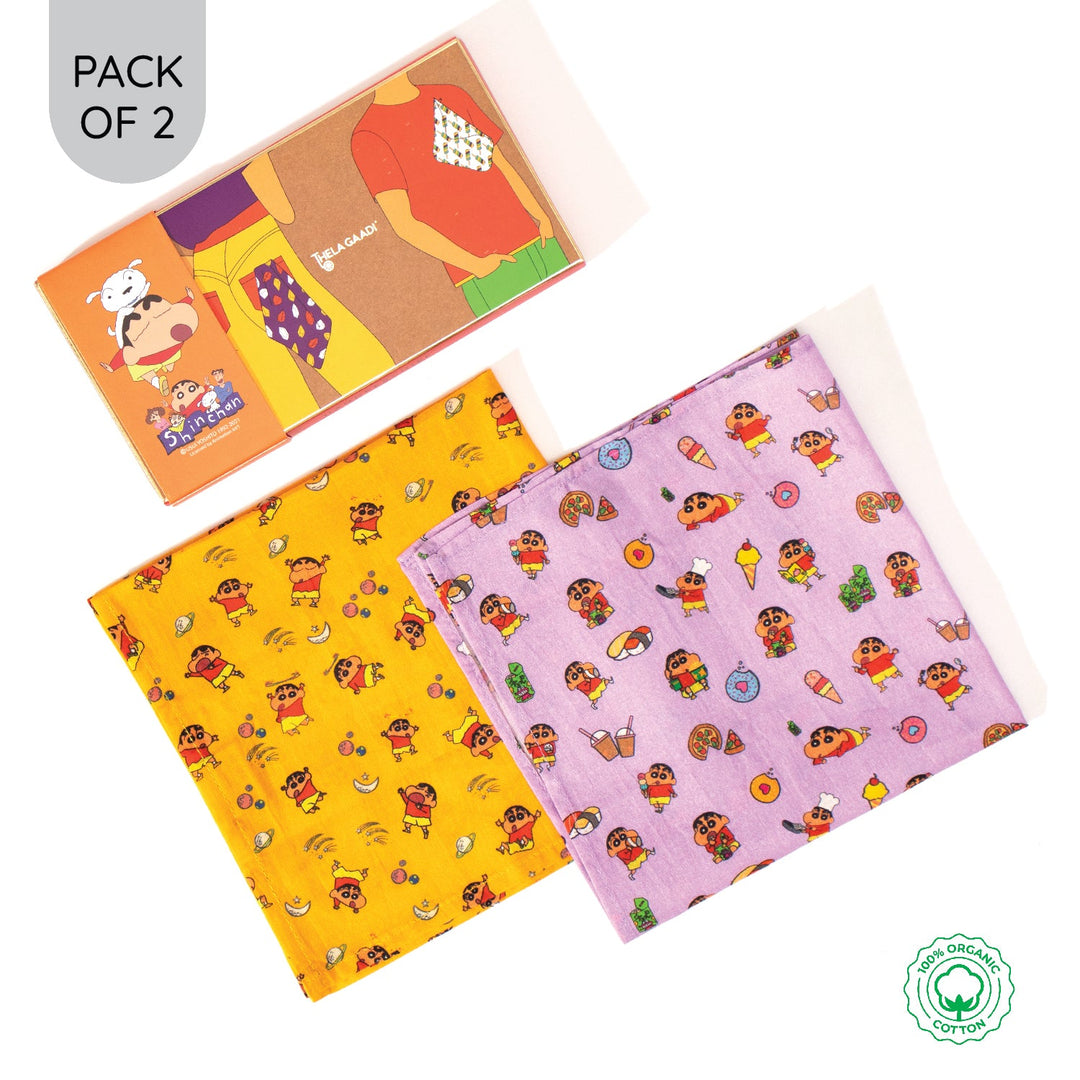 Shinchan: Foodie & Space Handkerchief (Pack of 2)