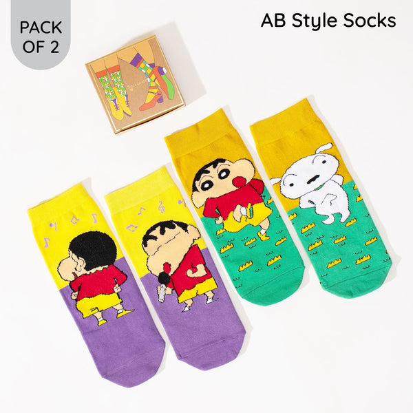 Shinchan: Shiro A-B Socks