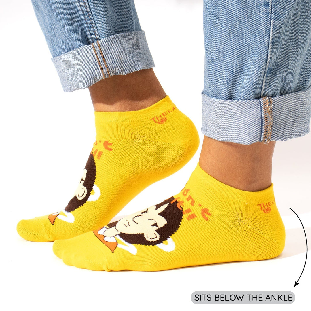 Sibiling Socks Rakhi Gift Set