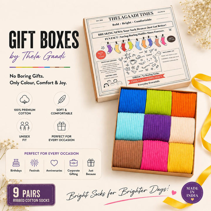 Thela Gaadi Times Gift Box